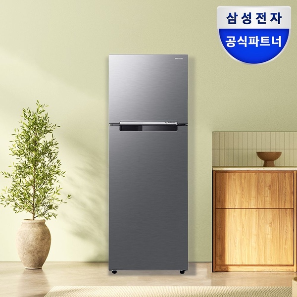 삼성 냉장고 RT25DARAHS9 2도어 255L 소형 일반 슬림 원룸 가정용 200리터