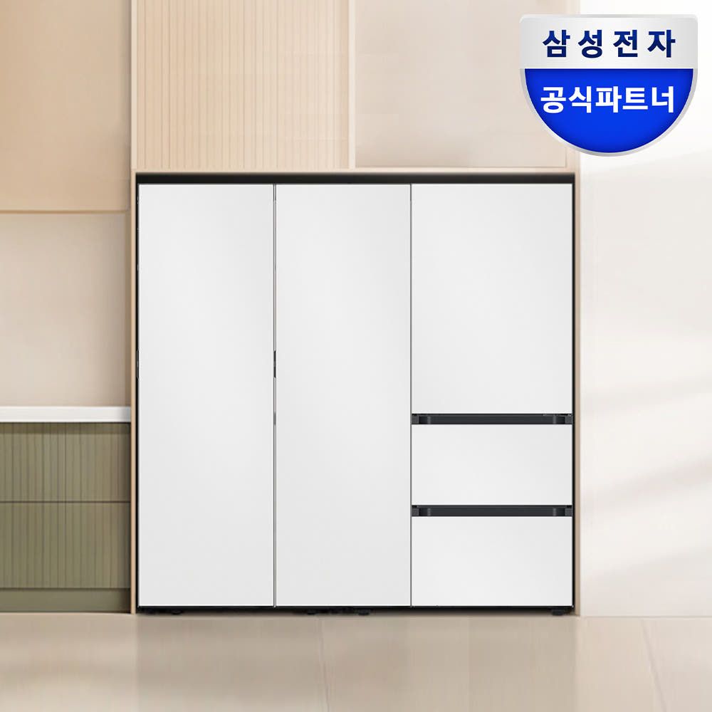 냉장+냉동+3도어김냉 RR40C7905AP+RZ34C7905AP+RQ33DB74C1AP01 가격 추이 삼성전자 냉장+냉동+3도어김냉 RR40C7905AP+RZ34C7905AP+RQ33DB74C1AP01 - 최저가 3,798,999원