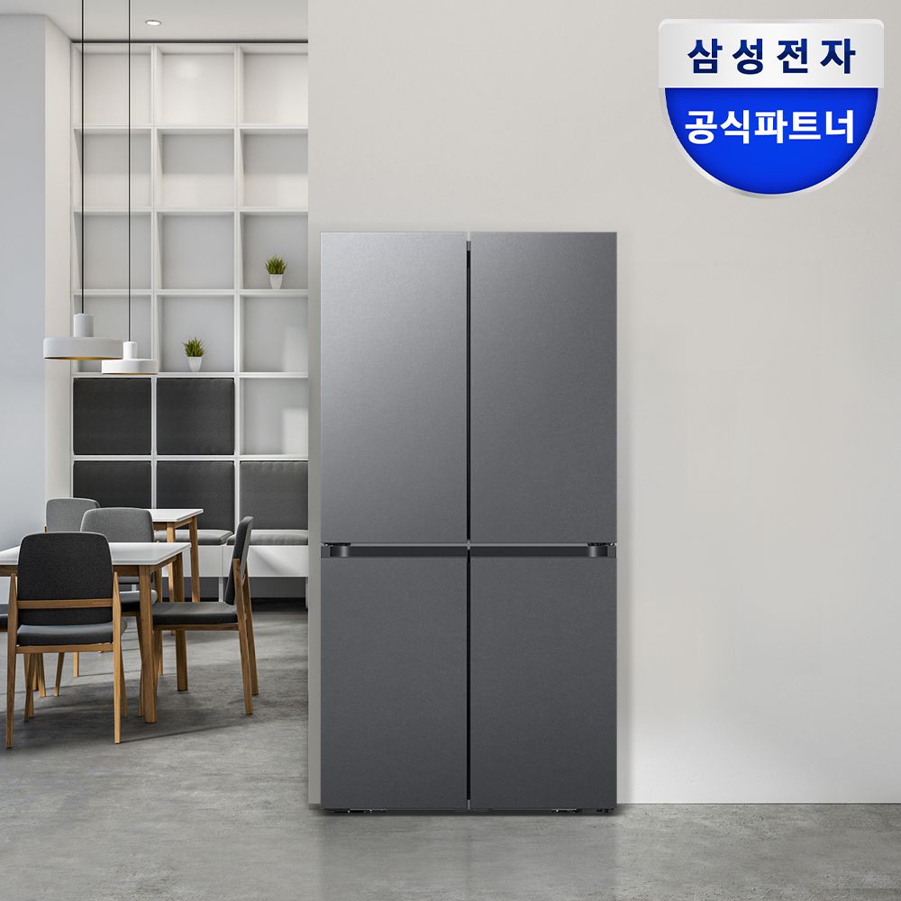 최대혜택가165만원대 비스포크 AI 냉장고 4도어 905L RM70F90R2DD 가격 추이 삼성전자 최대혜택가165만원대 비스포크 AI 냉장고 4도어 905L RM70F90R2DD - 최저가 1,799,004원