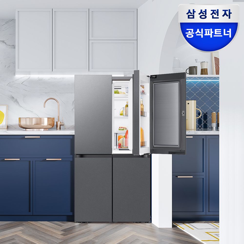 최대혜택가214만원대 비스포크 AI 냉장고 4도어 902L 1등급 RM70F90M1DD 가격 추이 삼성전자 최대혜택가214만원대 비스포크 AI 냉장고 4도어 902L 1등급 RM70F90M1DD - 최저가 2,289,000원
