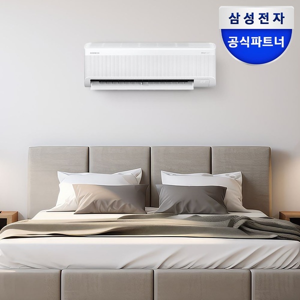 삼성 무풍 벽걸이형 에어컨 AR60F09D11WS 전국기본설치포함