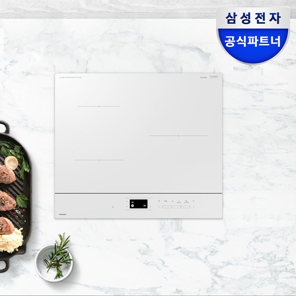 비스포크 NZ63DB607CFH 3구 AI인덕션 물끓음감지