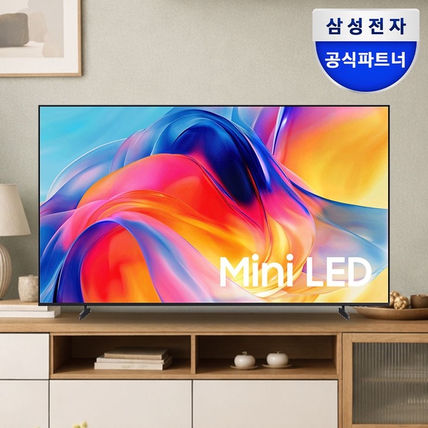 삼성 Mini LED TV 189cm(75인치) KU75MH75AFXKR