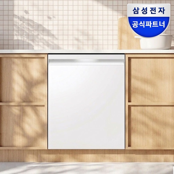 비스포크 AI식기세척기 14인용 DW80H73Y1UZ 에센셜화이트