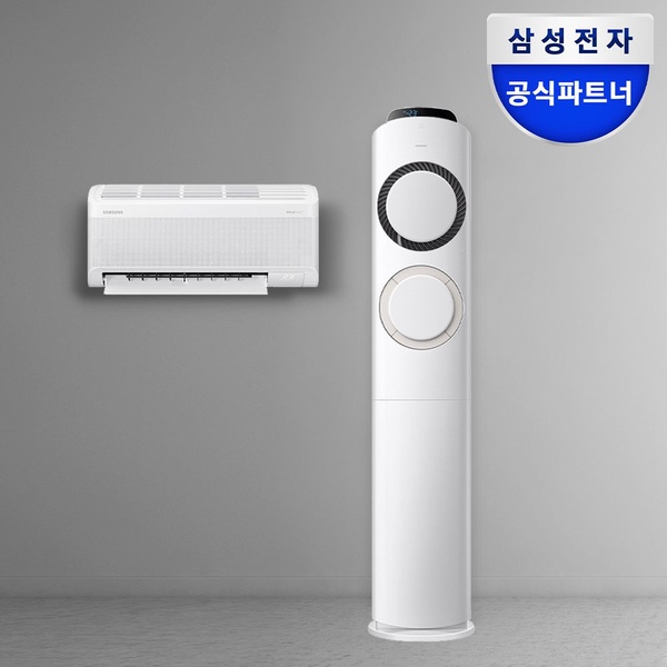 삼성 AI Q9000 멀티형 에어컨 AF60F19D11BRS 전국기본설치