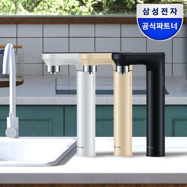 비스포크 RWP54120BF 직수형 정수기 빌트인 색상선택