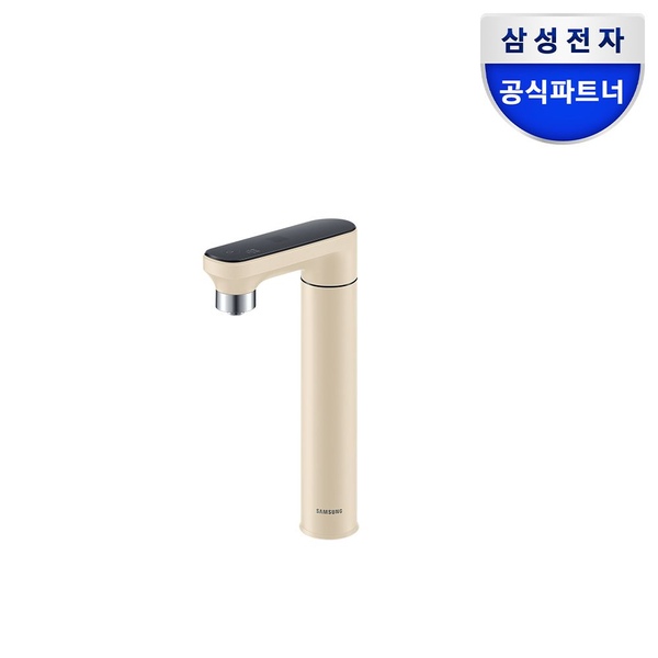 비스포크 RWP54421BF8M 직수형 냉온정수기 빌트인 멜로우베이지