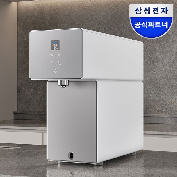 삼성 비스포크 AI 정수기 RWP70F15ANW 그레이지 음성인식 냉온 직수 정수기
