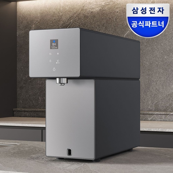 삼성 비스포크 AI 정수기 RWP70F15ANC 차콜 음성인식 냉온 직수 정수기