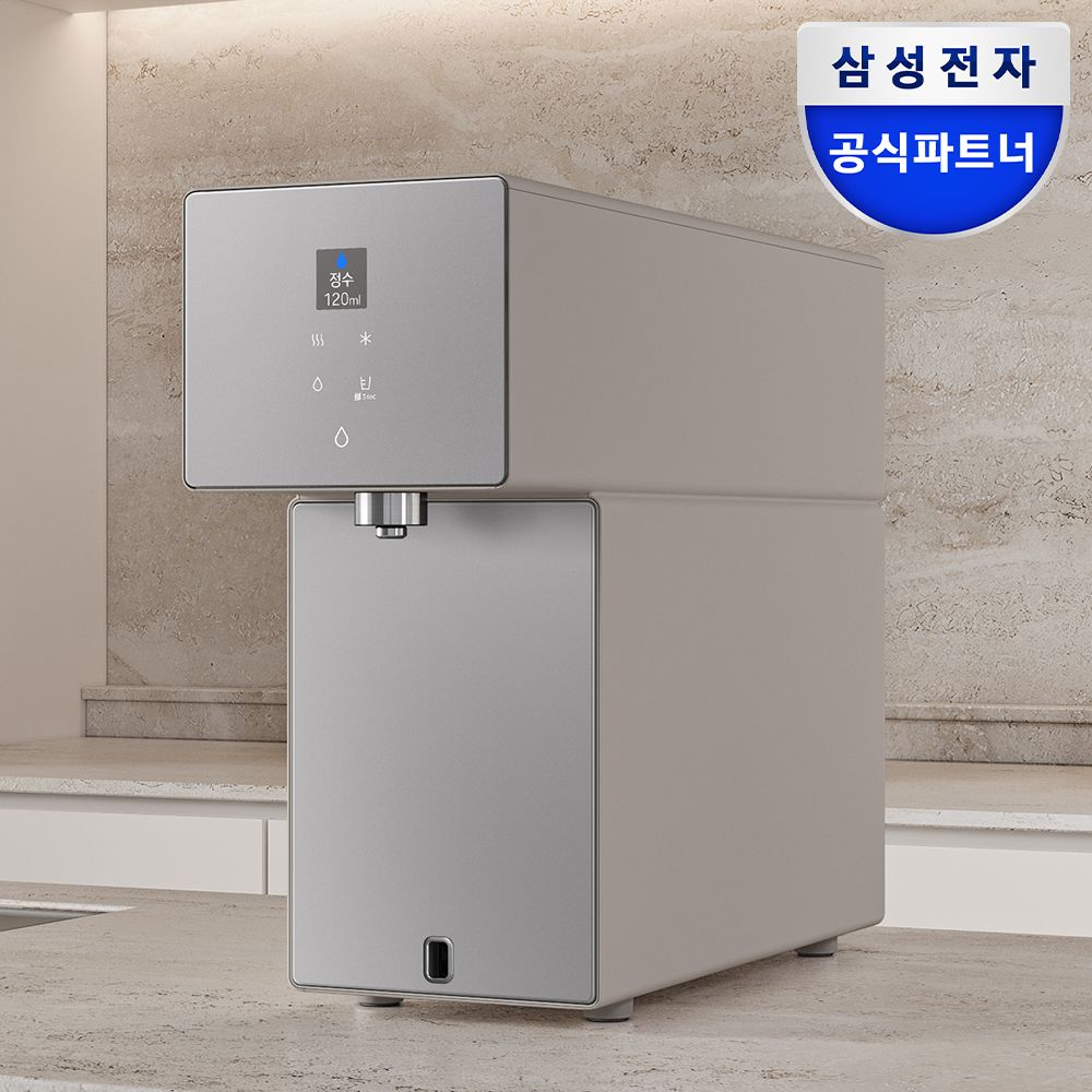 비스포크 AI 정수기 RWP70F15ANB 베이지 음성인식 냉온직수정수기 가격 비교 삼성전자 비스포크 AI 정수기 RWP70F15ANB 베이지 음성인식 냉온직수정수기