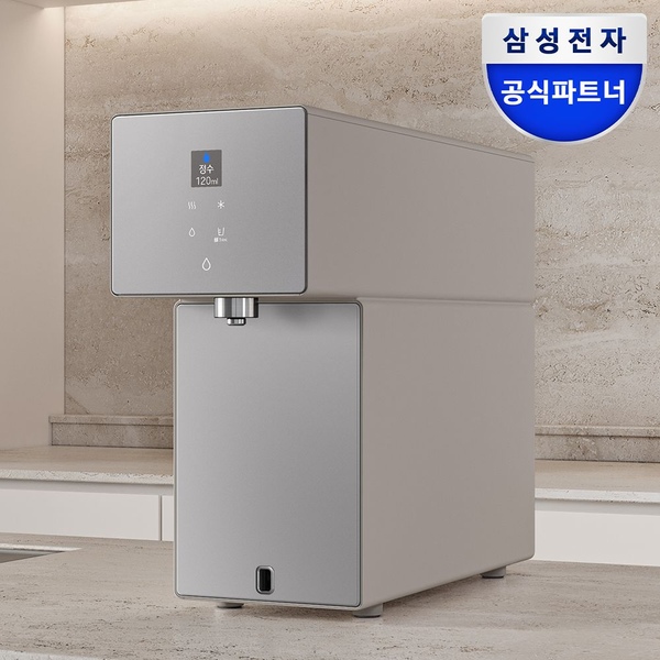 삼성 비스포크 AI 정수기 RWP70F15ANB 베이지 음성인식 냉온 직수 정수기