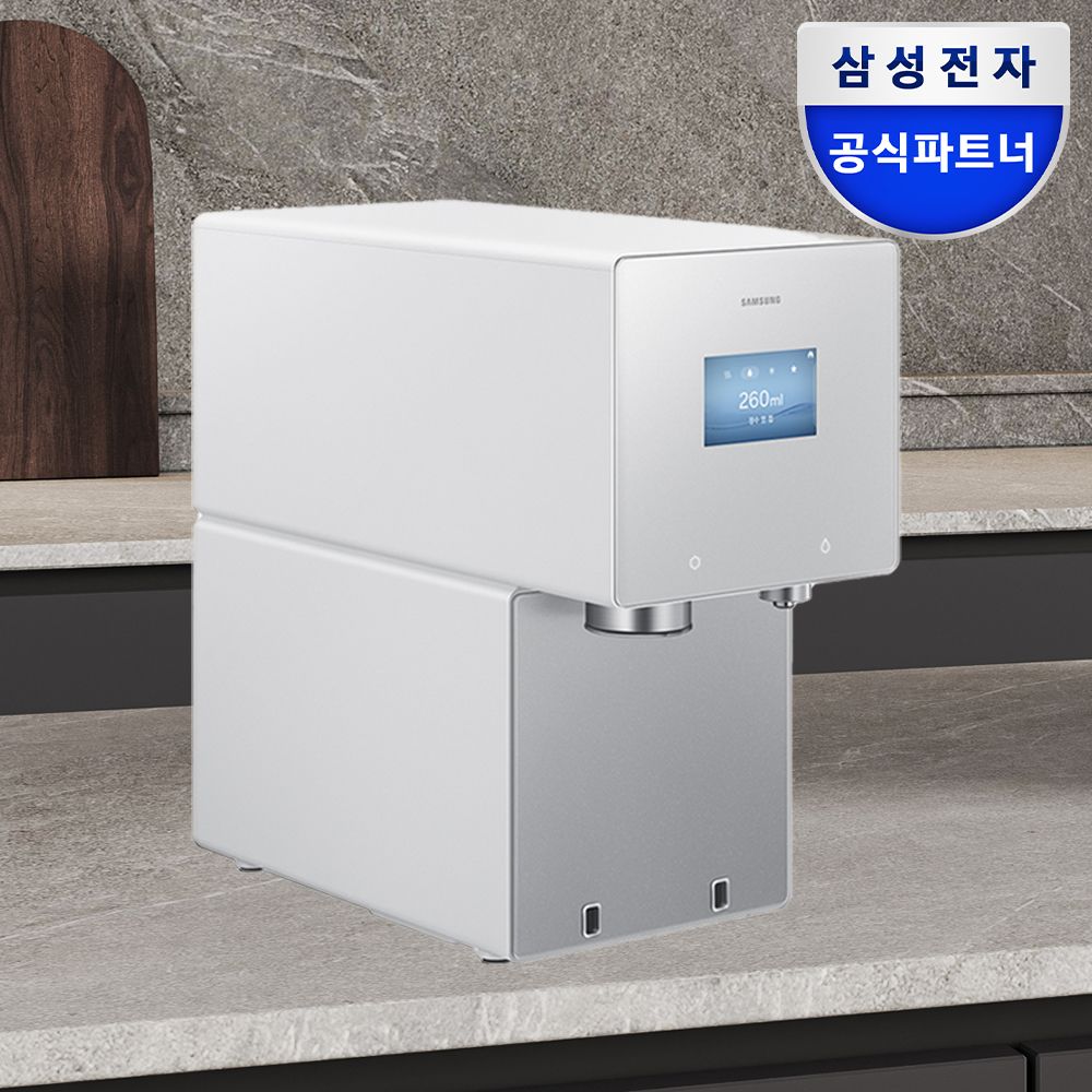 삼성전자 비스포크 AI 얼음정수기 냉온 직수 얼음 RWP90H15ANW 새틴 그레이지 음성인식