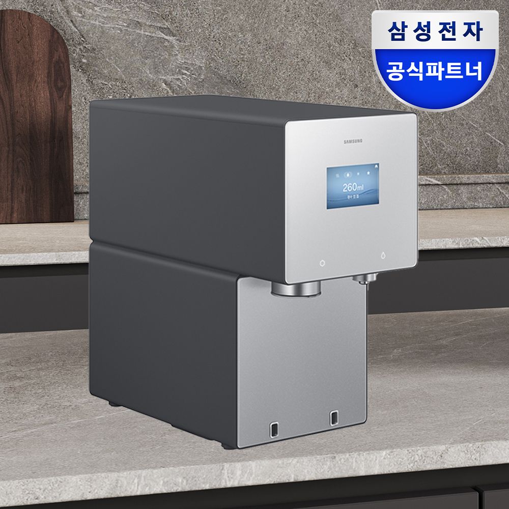 삼성전자 비스포크 AI 얼음정수기 냉온 직수 얼음 RWP90H15ANC 솝스톤 차콜 음성인식