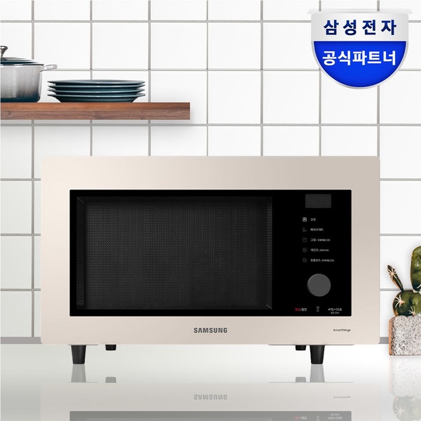 비스포크 큐커 MC32B7388 올인원 컨벡션오븐 에어프라이어 32L