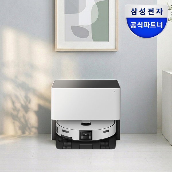 삼성 비스포크 AI 스팀 울트라 VR90F01SAG 자동급배수 로봇청소기 새틴 그레이지