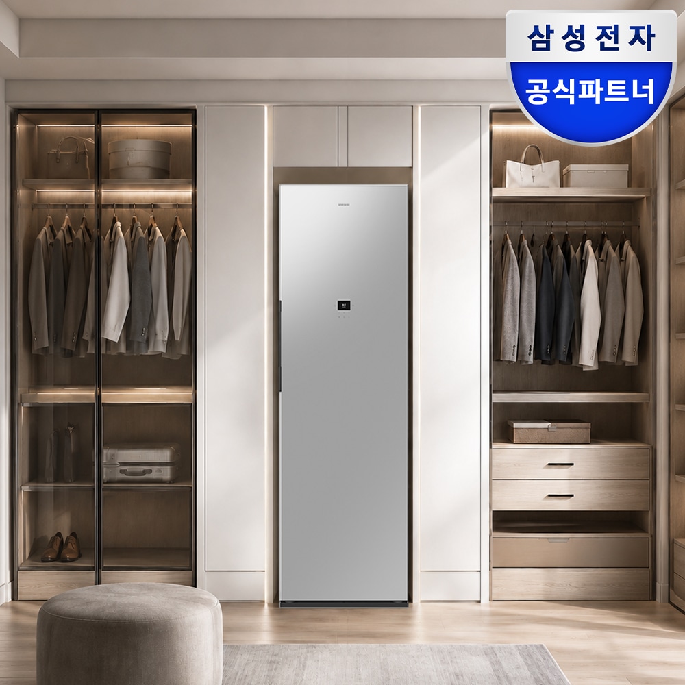 삼성 26년 신제품 비스포크AI 에어드레서 대용량 DF80H24R1P 공간제습기 의류청정기 가격 추이 삼성전자 삼성 26년 신제품 비스포크AI 에어드레서 대용량 DF80H24R1P 공간제습기 의류청정기 - 최저가 1,967,040원