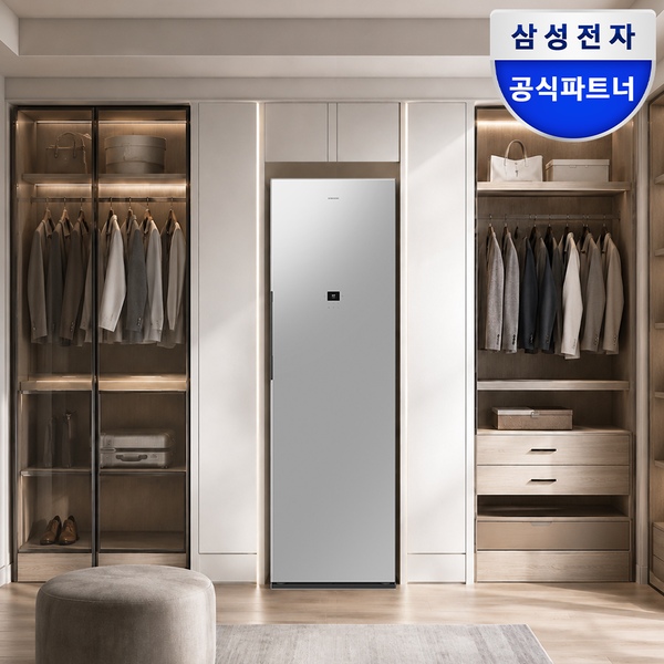 삼성 26년 신제품 비스포크AI 에어드레서 대용량 DF80H24R1P 공간제습기 의류청정기