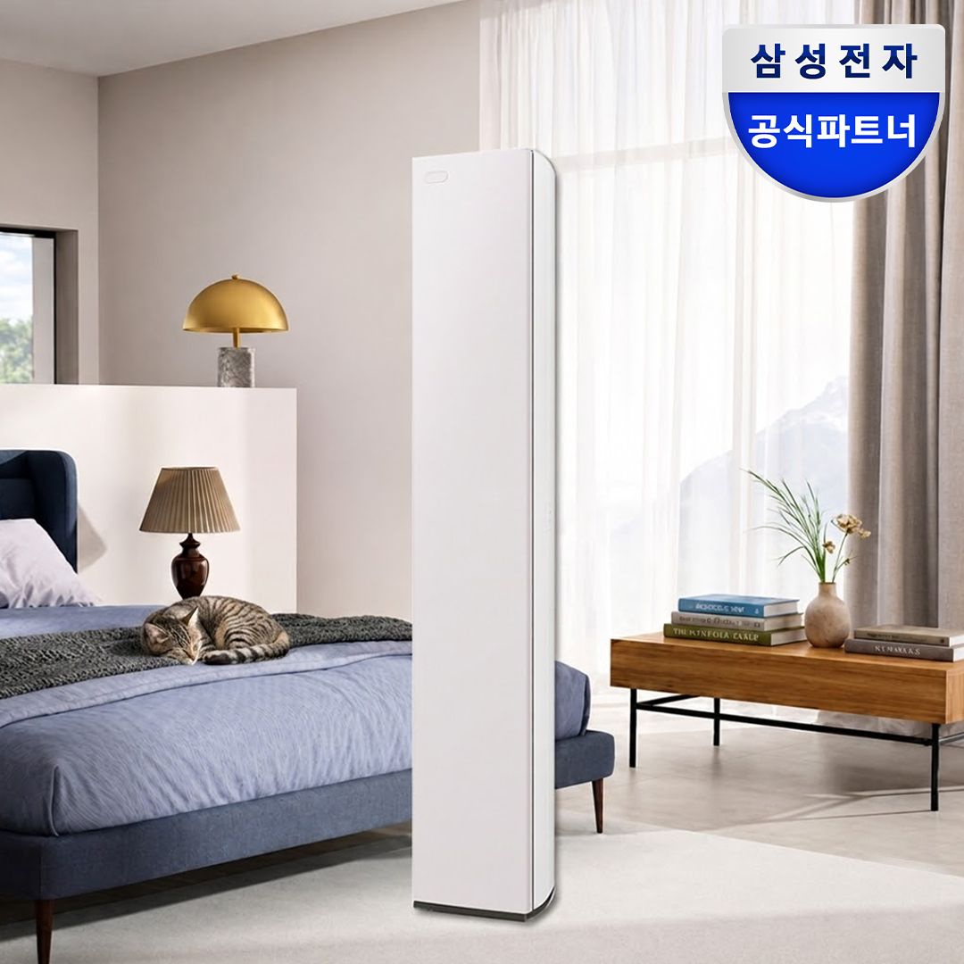 삼성전자 무풍콤보 갤러리 프로 에어컨 스탠드형 AF90H17D38ES 전국기본설치비포함