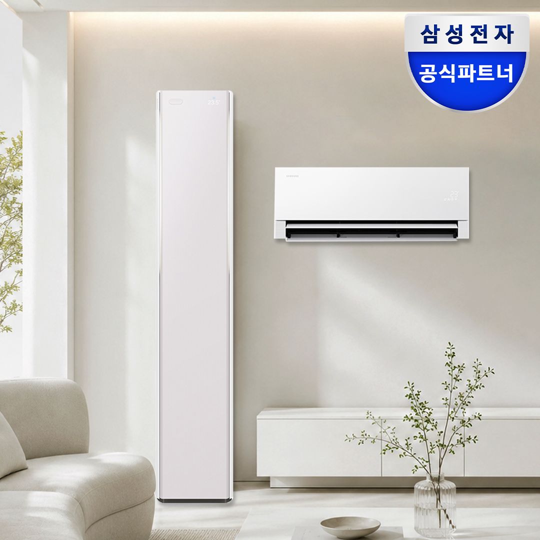 무풍콤보 갤러리 프로 에어컨 멀티형 AF90H17D38ERS 전국기본설치비포함 가격 추이 삼성전자 무풍콤보 갤러리 프로 에어컨 멀티형 AF90H17D38ERS 전국기본설치비포함 - 최저가 3,249,000원