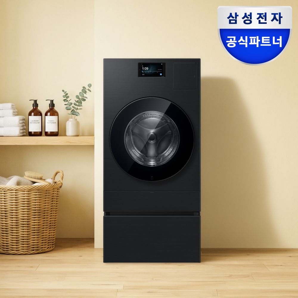 WD90H25BHBN1 AI콤보 세탁건조기 수납함패키지 블랙캐비어 1등급 가격 추이 삼성전자 WD90H25BHBN1 AI콤보 세탁건조기 수납함패키지 블랙캐비어 1등급 - 최저가 4,211,261원