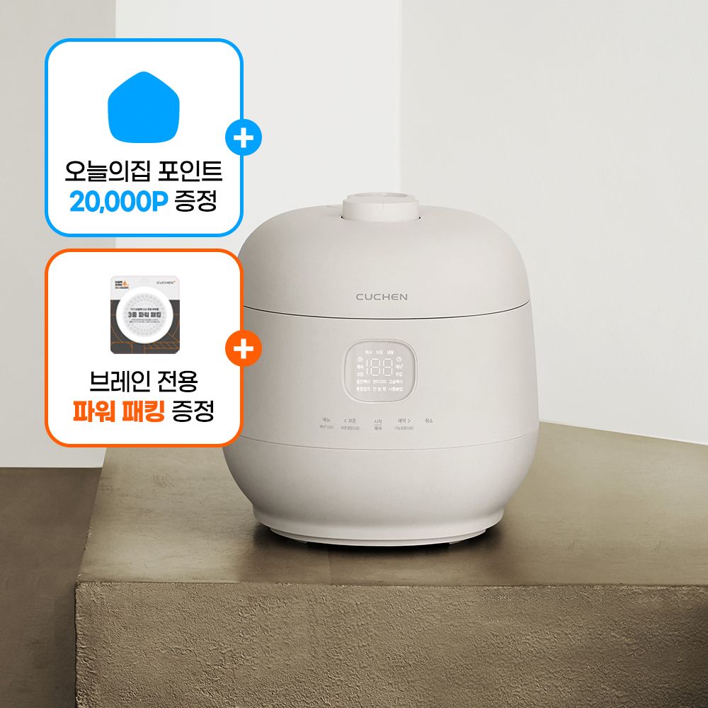 쿠첸 브레인 풀스텐 듀얼 10인용 IH압력밥솥 CRH-TWS1010W