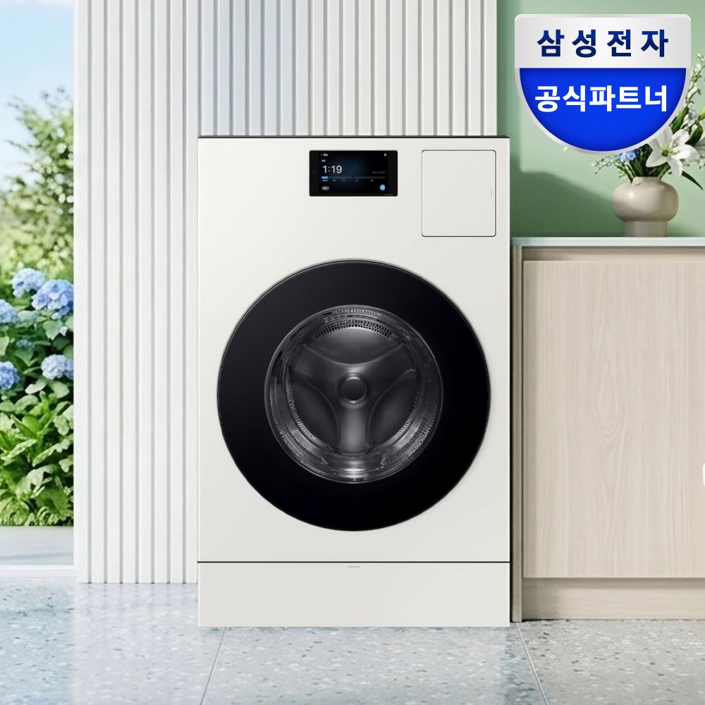 WD90F25AHY AI콤보 세탁건조기 자동문열림 25kg+18kg 그레이지 1등급 가격 추이 삼성전자 WD90F25AHY AI콤보 세탁건조기 자동문열림 25kg+18kg 그레이지 1등급 - 최저가 4,020,000원