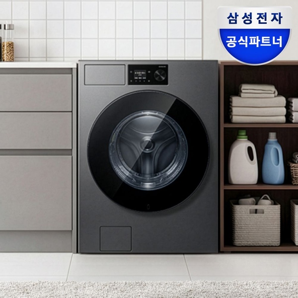 WF80H24ADS 비스포크AI 세탁기 24kg 세제자동투입 오토오픈도어