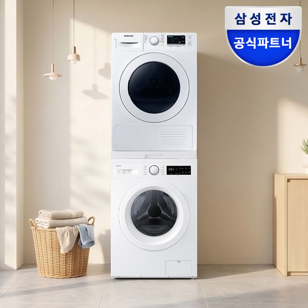삼성전자 WF40F09M0Y+DV90T5440KW 세탁기 건조기 세트 9kg+9kg