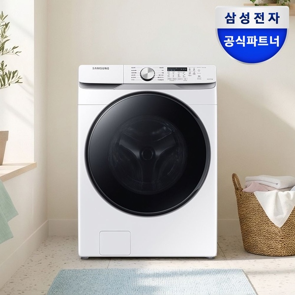 WF19T6000KW 그랑데 세탁기 19kg 화이트 1등급