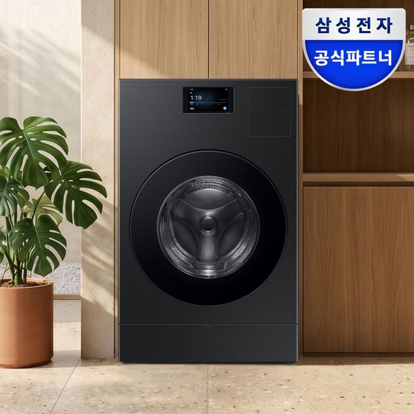 WD90F25CHB AI콤보 세탁건조기 25kg+18kg 블랙캐비어 1등급