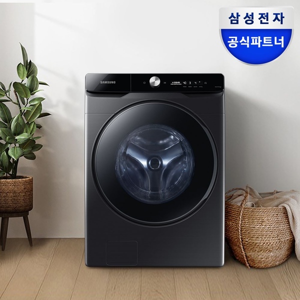 WF25DG8650BV AI 세탁기 25kg 대용량 블랙 1등급