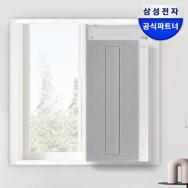 삼성전자 AW06C7155GWAY 비스포크 무풍 창문형에어컨 윈도우핏