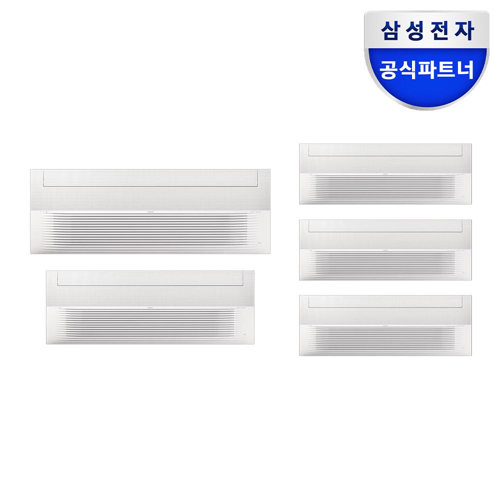 전국기본설치포함 삼성 인피니트라인 가정용 무풍 시스템에어컨 5실 108.1제곱미터 가격 추이 삼성전자 전국기본설치포함 삼성 인피니트라인 가정용 무풍 시스템에어컨 5실 108.1제곱미터 - 최저가 8,359,050원