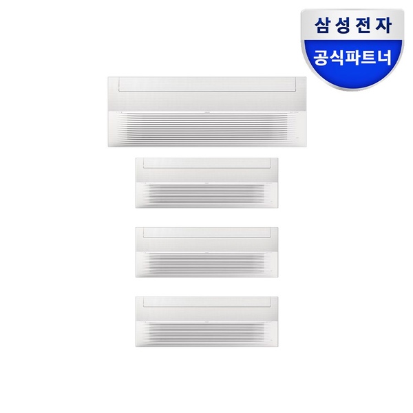 전국기본설치포함 삼성 인피니트라인 가정용 무풍 시스템에어컨 4실 114.6제곱미터