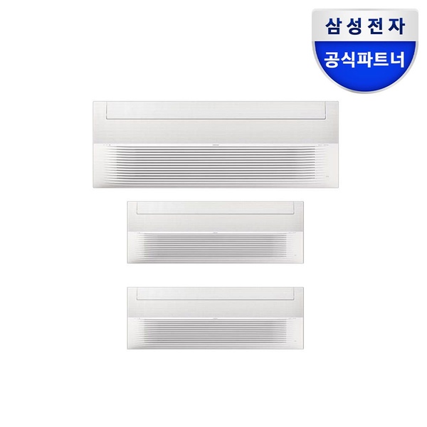 전국기본설치포함 삼성 인피니트라인 가정용 무풍 시스템에어컨 3실 83.8제곱미터