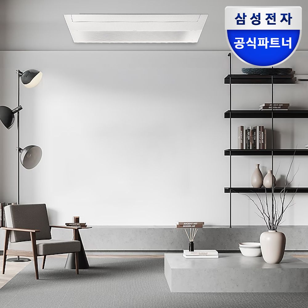 삼성 무풍 인피니트 시스템에어컨 5실 18+8*6*3 AN40BSX5P44SSY기본설치포함 가격 추이 삼성전자 삼성 무풍 인피니트 시스템에어컨 5실 18+8*6*3 AN40BSX5P44SSY기본설치포함 - 최저가 8,826,030원