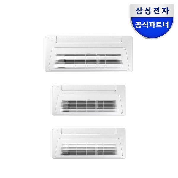 삼성 무풍 가정용 시스템에어컨 3대 59제곱미터 내외(기본설치비 포함, 거실미포함)