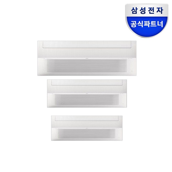 비스포크 무풍 인피니트 라인 가정용 시스템에어컨 3대 109제곱미터 내외(기본설치비 포함)