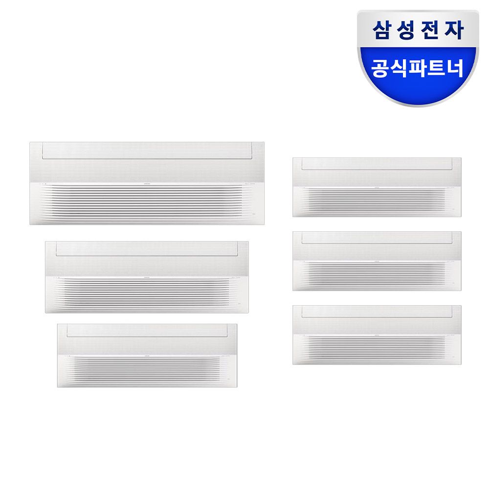 삼성 인피니트 시스템에어컨 6실 18+10+8+6*3 AN50CSX6P54SSY기본설치포함 가격 비교 삼성전자 삼성 인피니트 시스템에어컨 6실 18+10+8+6*3 AN50CSX6P54SSY기본설치포함