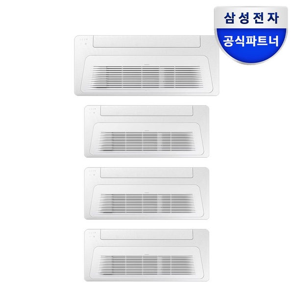 전국기본설치포함 삼성 DVM 가정용 무풍 시스템에어컨 4실 122제곱미터