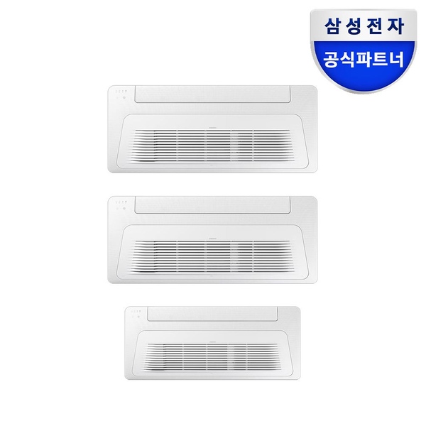 전국기본설치포함 삼성 DVM 가정용 무풍 시스템에어컨 3실 116.3제곱미터