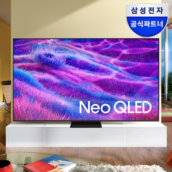 삼성 KQ85QNF83AFXKR 214cm(85인치) 4K Neo QLED TV