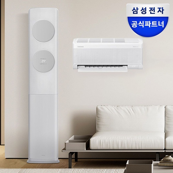 삼성 BESPOKE 무풍에어컨 AI 무풍클래식 멀티형 에어컨 AF70F19D11GRS