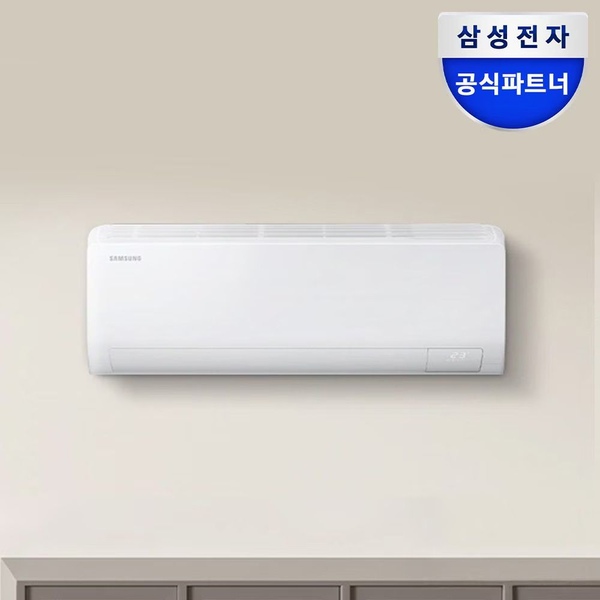 삼성 벽걸이 에어컨 AR50F10D13HS 31.7 AI절약 인버터