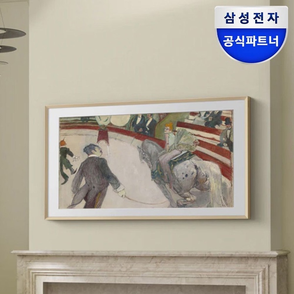 삼성 더 프레임 Pro QLED TV KQ75LSF03WFXKR 189cm