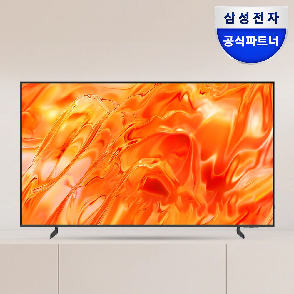 삼성 Neo QLED TV 1등급 214cm(85인치) KQ85QNH70AFXKR 스탠드 가격 비교 삼성전자 삼성 Neo QLED TV 1등급 214cm(85인치) KQ85QNH70AFXKR 스탠드