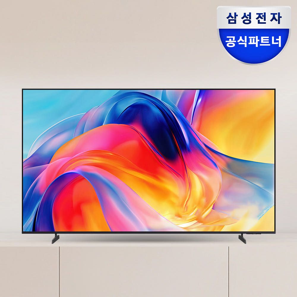 삼성 Mini LED TV 1등급 189cm(75인치) KU75MH70AFXKR 스탠드 가격 비교 삼성전자 삼성 Mini LED TV 1등급 189cm(75인치) KU75MH70AFXKR 스탠드