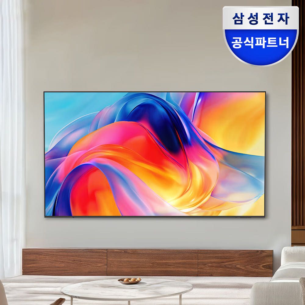 삼성전자 삼성 Mini LED TV 4K 214cm(85인치) KU85MH75AFXKR 스탠드