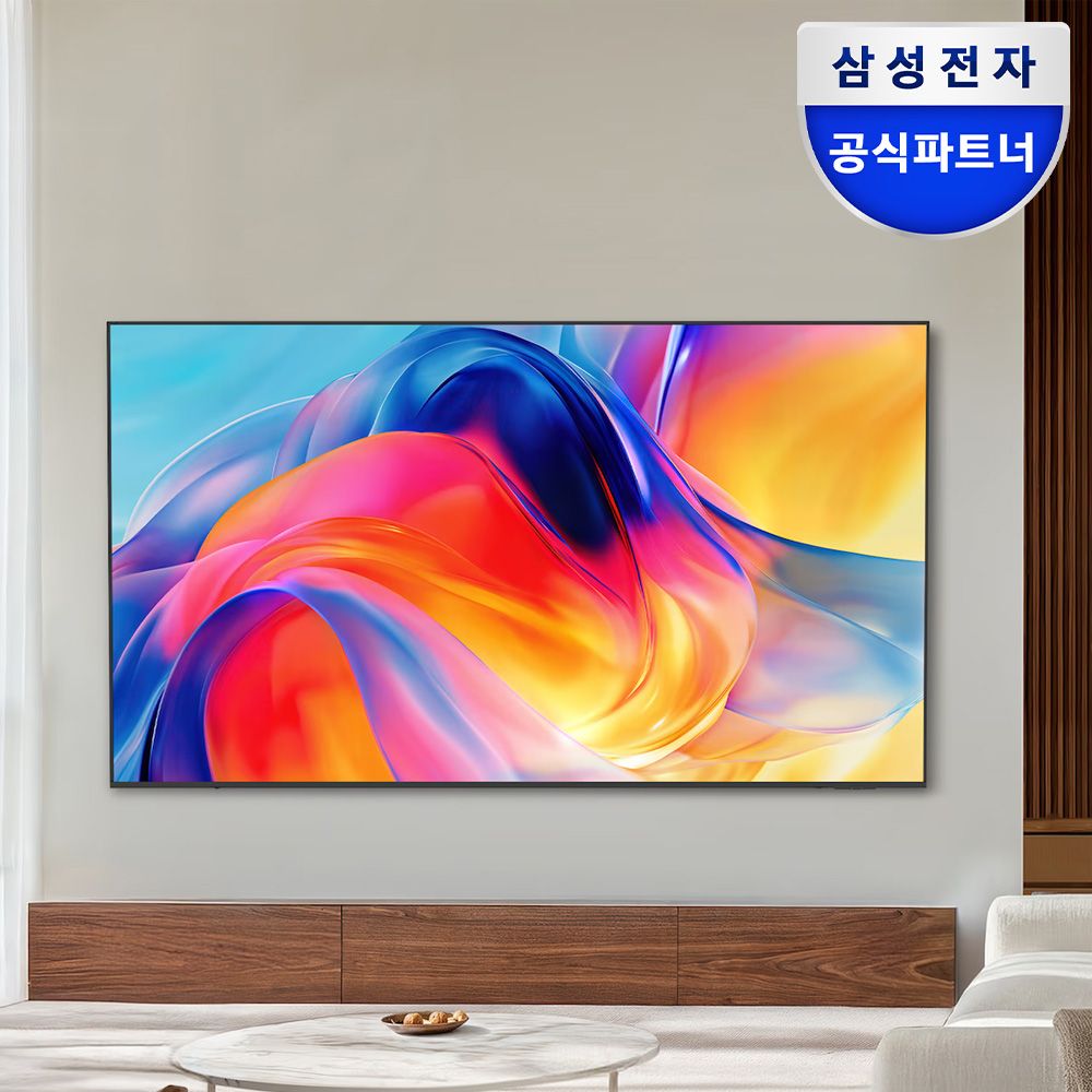 삼성전자 삼성 Mini LED TV KU43MH70AFXKR 108cm 1등급 4K
