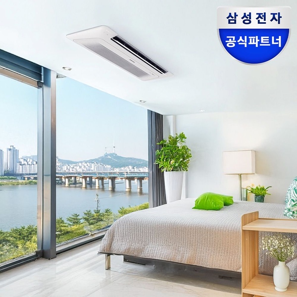 무풍 가정용 시스템에어컨 1실부터 6실까지 (전국기본설치비 포함)